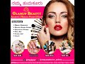 HOW TO DESIGN PHOTOSHOP BEAUTY AND MAKEUP FLYER #photoshop