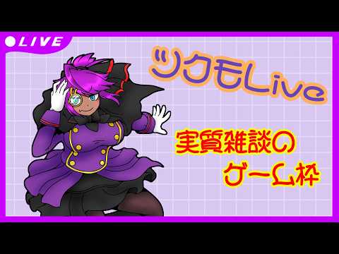 帰ってきたレベル4ブラボ【Bloodborne】