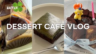 cafe vlog | 디저트카페브이로그 | 구움과자 반죽하고 굽는 카페브이로그 | 세시간같은 25분…짜리 영상 들고왔어요 (개수작)