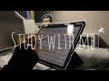 Study with me for 20 minutes 📚⚜️ | without music 🚫 