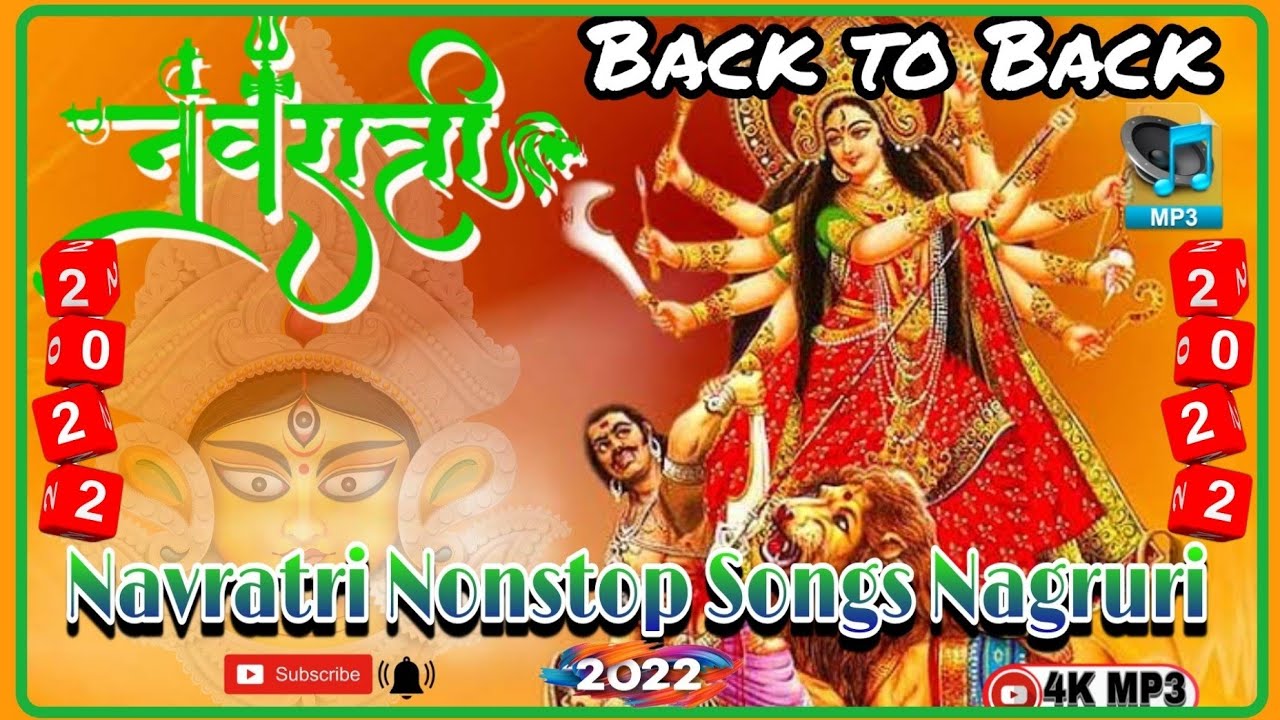 NAVRATRI SPECIAL NAGPURI NON STOP SONGSDURGA PUJA SONGSBHAKTI SONGS 2022