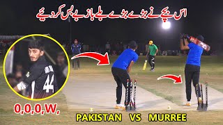 Big Match | Pakistan VS Murree | Khurram Chakwal Umeri Pacer VS Ali Nadeem Umair Mardan