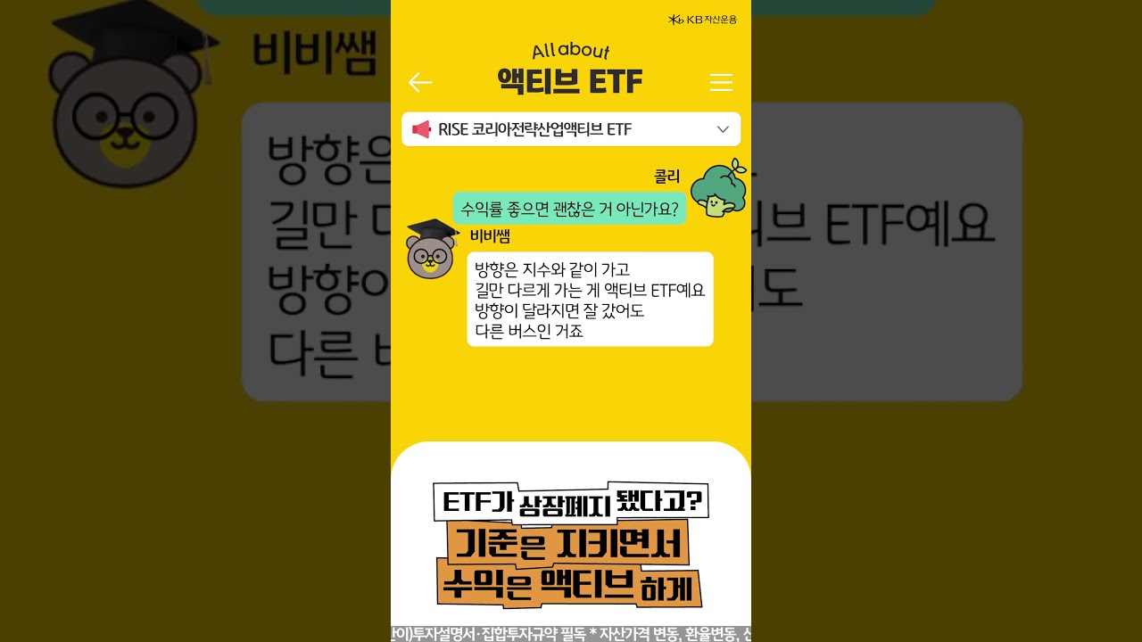 동영상 재생