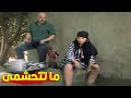نسمة سرحت ونسيت نفسها وجسمها باين شوف جوزها هيعمل فيها اية وياترى حد شفها ولا لا مملكة الجبل نسمة سرحت ونسيت نفسها وجسمها باين شوف جوزها هيعمل فيها اية وياترى حد شفها ولا لا مملكة الجبل