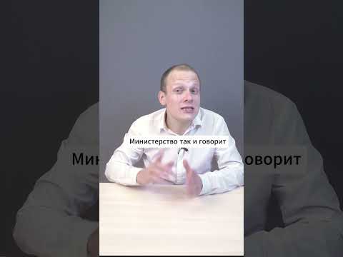 Дополнительные бюджетные места для абитуриентов  #егэ #вуз #школа #поступление #абитуриент