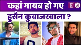 टीवी की दुनिया से गायब हैं Hussain Kuwajerwala, जानिए अब कहां बिज़ी रहते हैं