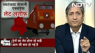 Prime Time With Ravish Kumar, May 2, 2018: Why Is Your Train Running Late Every Day? screenshot 4