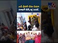 ఎంపీ శ్రీభరత్ చేతుల మీదుగా విశాఖలో టిడ్కో ఇళ్ల పంపిణీ - TV9
