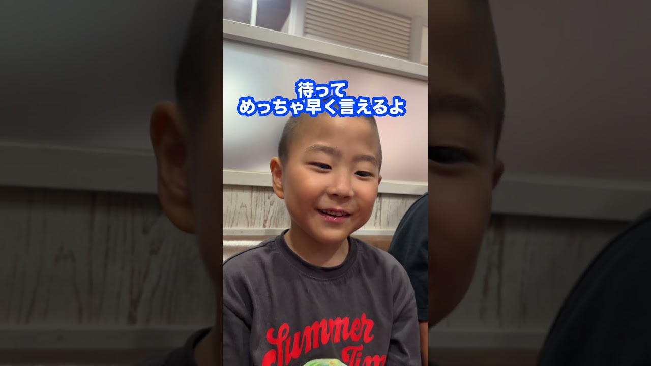NARUTOロック・リーの名言が言いたい5歳児👦🏻#ナルト