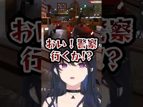 ジャッジメント一ノ瀬さんによる当たり屋まとめ【一ノ瀬うるは/ぶいすぽ/切り抜き】