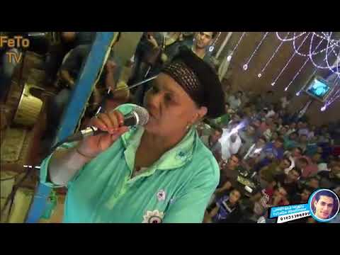 ام سماح بز رجلي بيوجعني