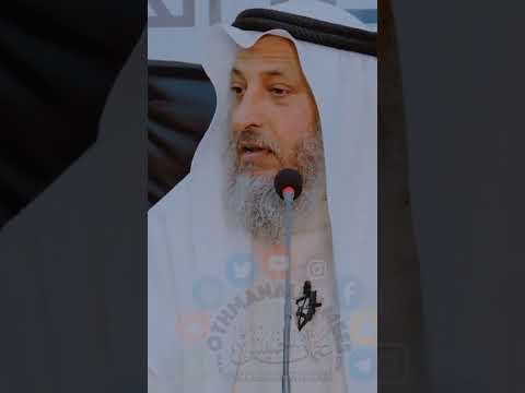 أين دفنت السيدة عائشة رضي الله عنها