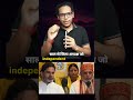Prashant Kishor's Counterattack against BJP