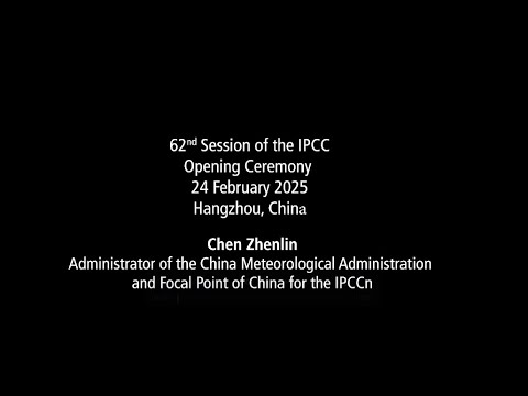 Chen Zhenlin, Administrator of the China Meteorological Administration