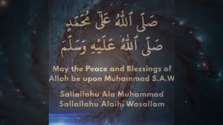 Sallallahu Ala Muhammad Sallallahu Alaihi Wasallam | Salawat on Prophet Muhammed PBUH #salawatnabi 