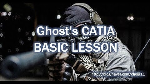 CATIA 기초강의 4. Rib, Slot 및 Boolean Operation 사용방법