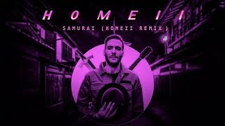 Cairokee - Samurai كايروكي - ساموراي (HOMEII REMIX)