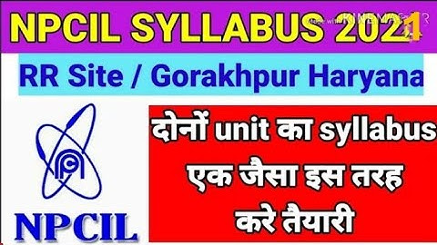 npcil syllabus 2021 || npcil recruitment 2021 iti syllabus || npcil recruitment 2021||