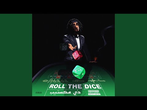 Walk Right In (feat. Jay Silva)