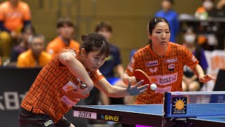 木村香純 南波侑里香 vs 上澤杏音 吉本はな TBESTGAMEトップおとめピンポンズ名古屋vs日本生命レッドエルフ ノジマTリーグ2023-2024 10/29西尾市総合体育館【卓球Tリーグ公式】