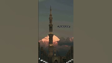#ياسر_الدوسري #سورة_المؤمنون #اكسبلور #قرآن كريم