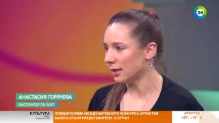 Как При Помощи Йоги Можно Укрепить Семейные Отношения. Эфир От 21.06.17. Анар И Анастасия.