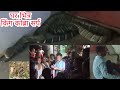        15      king cobra snake rescue in nepal