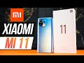 Xiaomi Mi 11 - полный обзор 🔥 это УЖАС и ШЕДЕВР!