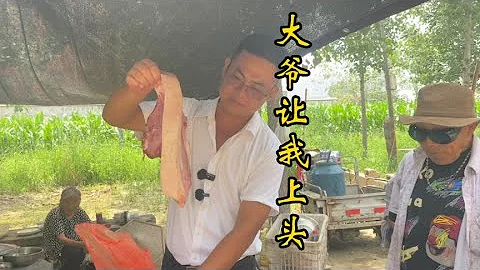 山東大哥花錢讓我給老人，沒想到還有意外收穫，讓我無地自容 - 天天要聞