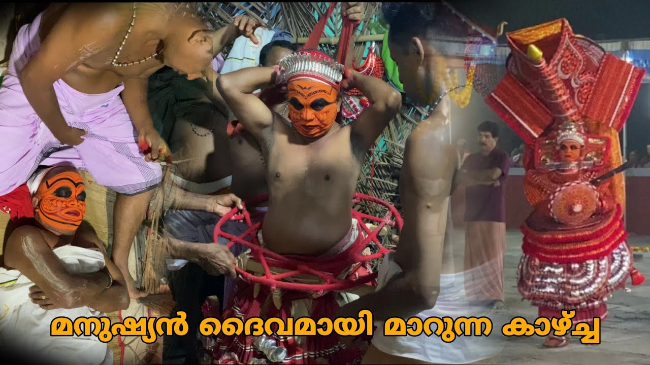 രക്തജാതനീശ്വരൻ | അണിയറ കാഴ്ചകൾ | മുഖത്തെഴുത്ത് | Rakthajathan theyyam | തെയ്യം