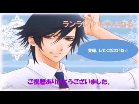 黒執事イベント 有名男性声優１０人によるアテレコ 爆笑ネタ満載 宮野真守 他 1 Youtube