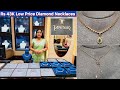 Rs 43000 Only Low Price Diamond Necklace From Tanishq Tanishq New Diamond Necklace Setsрџ Ћрџ Ќ Rs 43000 Only Low Price Diamond Necklace From Tanishq Tanishq New Diamond Necklace Setsрџ Ћрџ Ќ