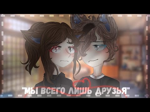 ОЗВУЧКА СЕРИАЛА 'Мы