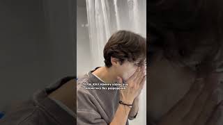 Обоих Мальчиков Найдете У Меня В Тг Mamavbelyhkedah Подписывайся, Чтобы Не Пропустить Новые Видео