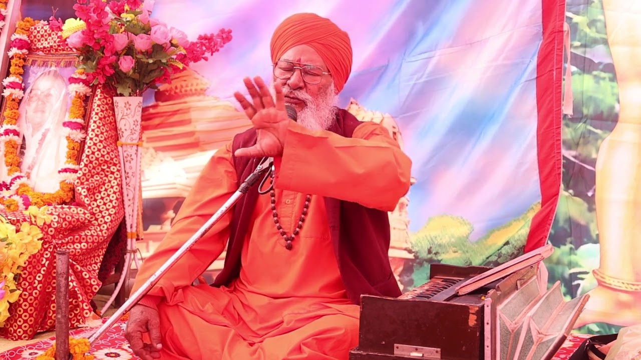 भक्ती क्या है । आध्यात्मिक सत्संग l 💯🙏मा: ज्ञानशब्दआनंद जी ।सीहपुर कन्नौज ।।