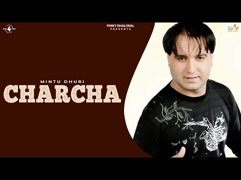 ✍-mintu-dhuri-|-charcha-|-lyrics-|-hd-audio-brand-new-punjabi-song-2014