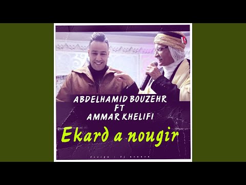 Ekard A Nougir
