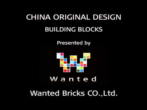 WantedBricks 318 Motorcycle
