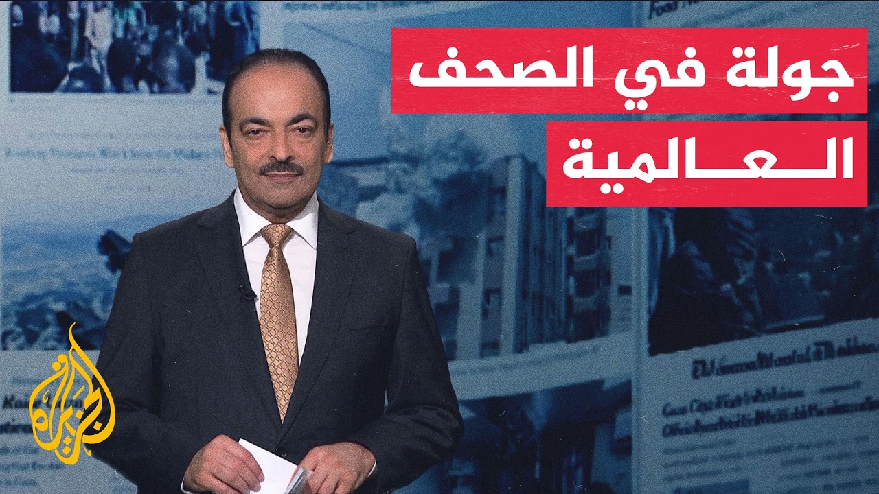 ���� ������� | ���� ���� ��� ������� ��������� ����� ����� ������ �����
 - نشر قبل 23 دقيقة