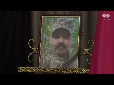 В останню путь провели Олександра Коршакова