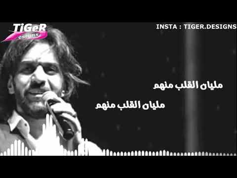 بهاء سلطان حالات واتس