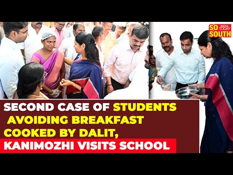 Tamil Nadu: Second Case of Students Refusing Breakfast Cooked by Dalit 
