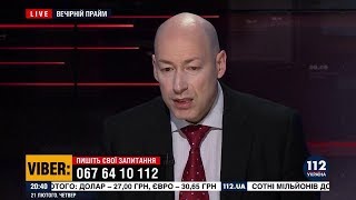 Гордон: Погибшие на Майдане сражались за Украину и были честными до конца Гордон: Погибшие на Майдане сражались за Украину и были честными до конца