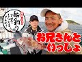 タイラバ＆SLJ！in伊勢湾！＠レオン【1/4】