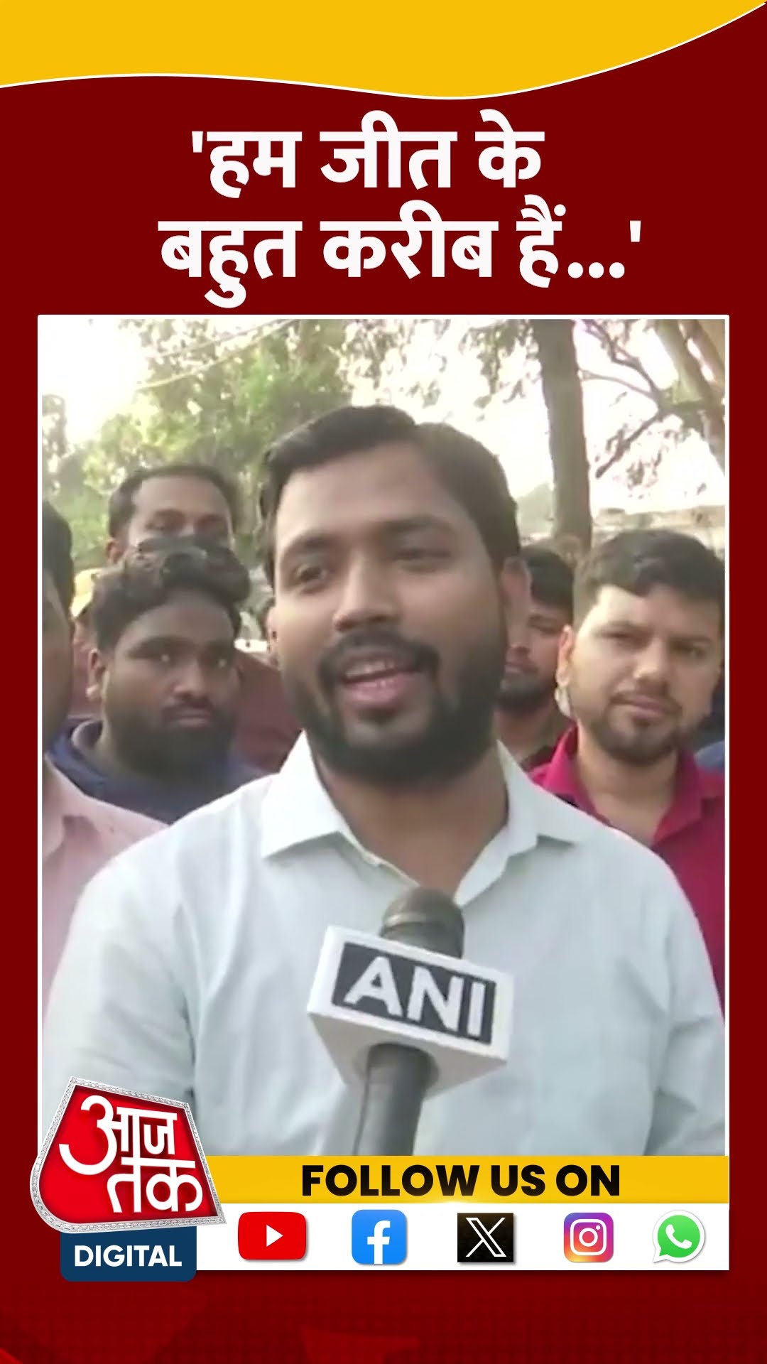 Patna की सड़कों पर हंगामा, छात्रों के साथ Khan Sir ने निकाला मार्च #shortsvideo #bpscprotestpatna