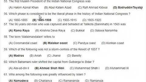 WBCS Main Exam Compulsory Question Paper III-2017 [General Studies-I]