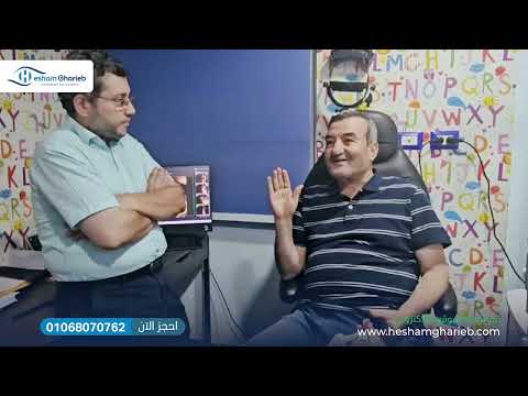 أستاذ جمال : عملية DMEK مع عملية ازالة مياه بيضاء و زرع عدسة لعلاج مرض وراثي بالقرنية أستاذ جمال : عملية DMEK مع عملية ازالة مياه بيضاء و زرع عدسة لعلاج مرض وراثي بالقرنية