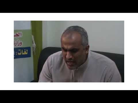 إ ن ال ذ ين آم ن وا و ع م ل وا الص ال ح ات و أ ق ام وا الص ل اة و آت و ا الز ك اة