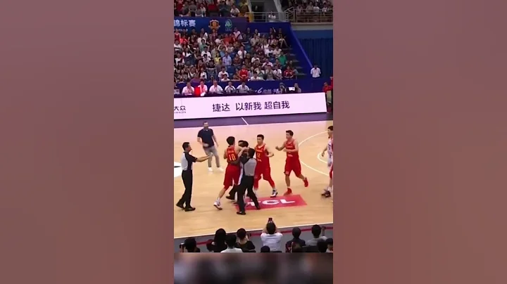 中国男篮法国火爆冲突！近几年中国男篮最火爆的冲突 - 天天要闻