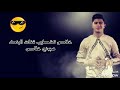 مهرجان انتي ناري حالات واتس على قدوره مهرجان انتي ناري حالات واتس على قدوره